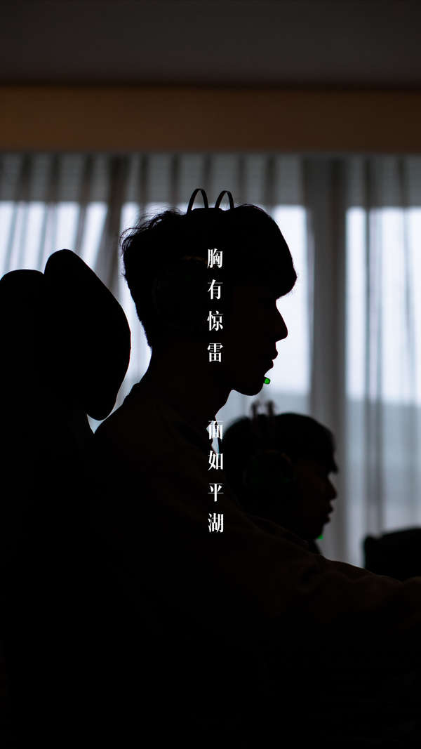 茅斯的防线 茅斯的防线