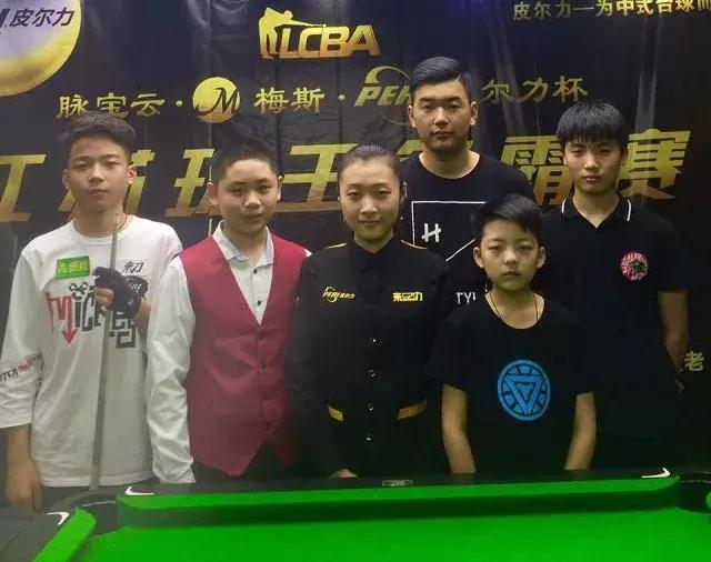 系的质疑加 系的质疑加